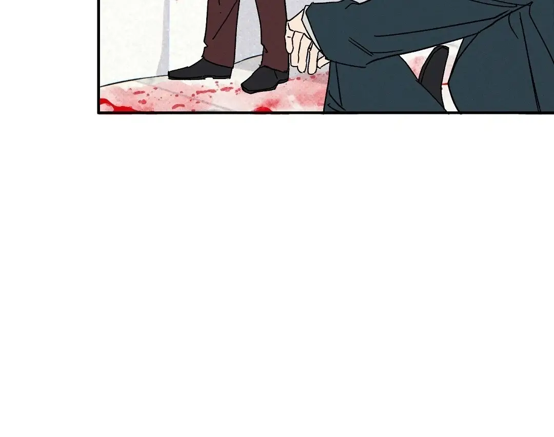 Read Wet Sand Manga Online