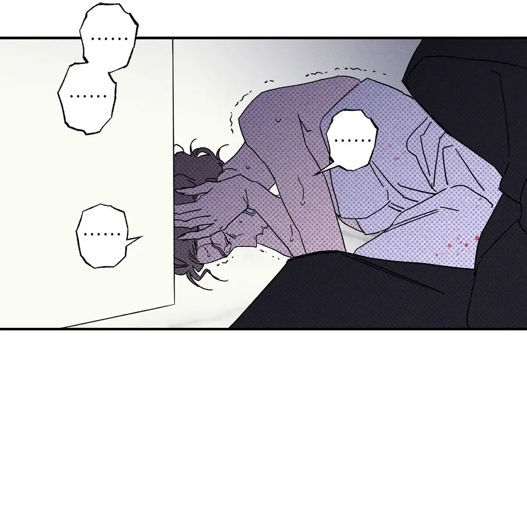 Read Wet Sand Manga Online