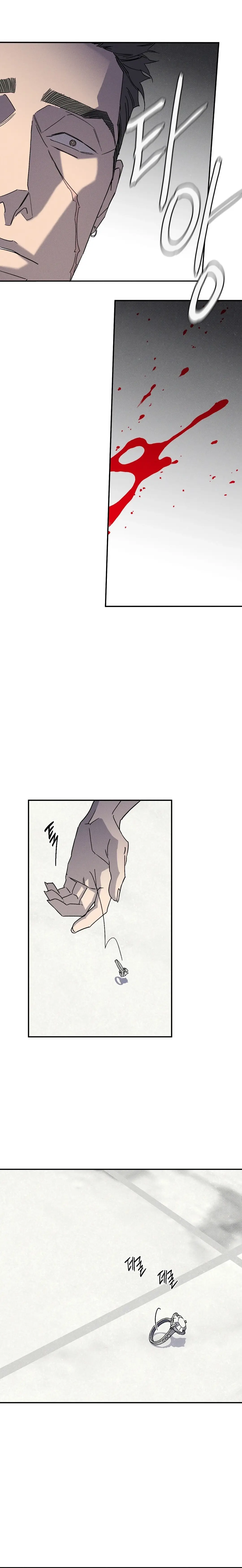 Read Wet Sand Manga Online