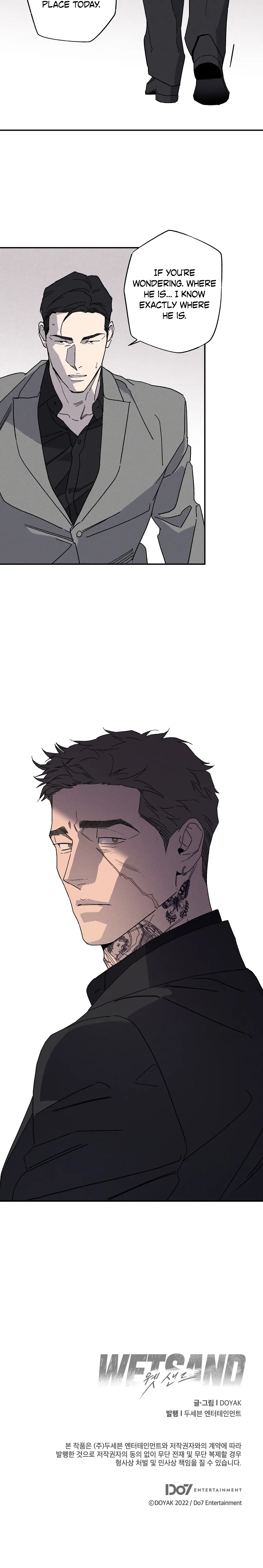 Read Wet Sand Manga Online