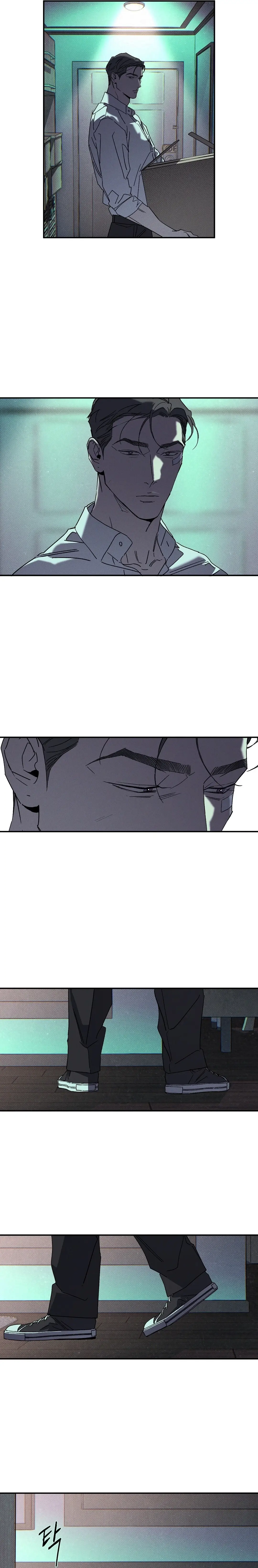 Read Wet Sand Manga Online