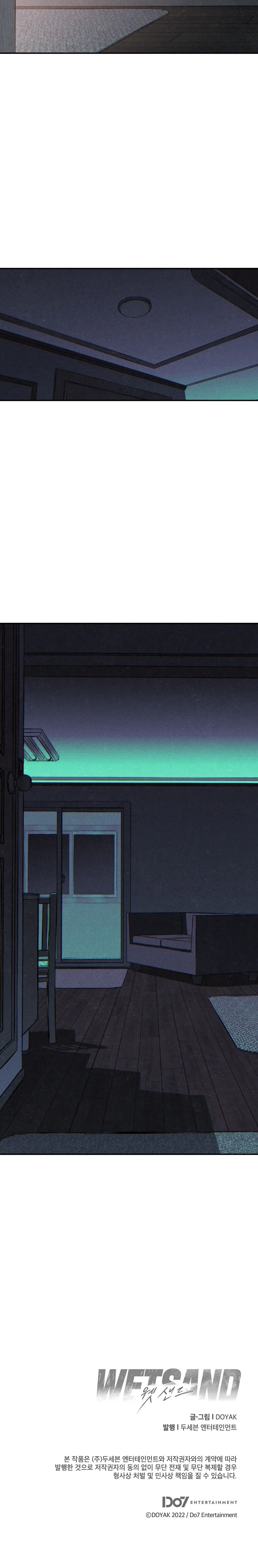 Read Wet Sand Manga Online