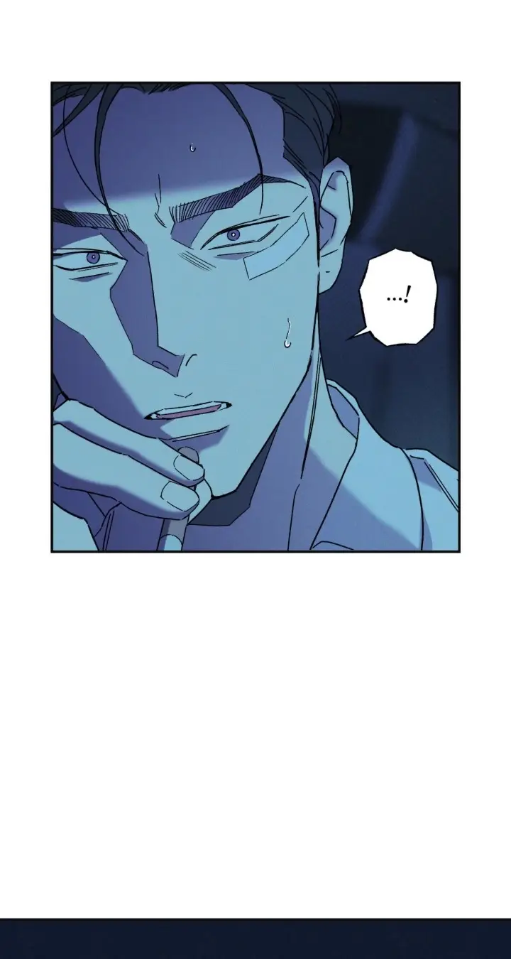 Read Wet Sand Manga Online