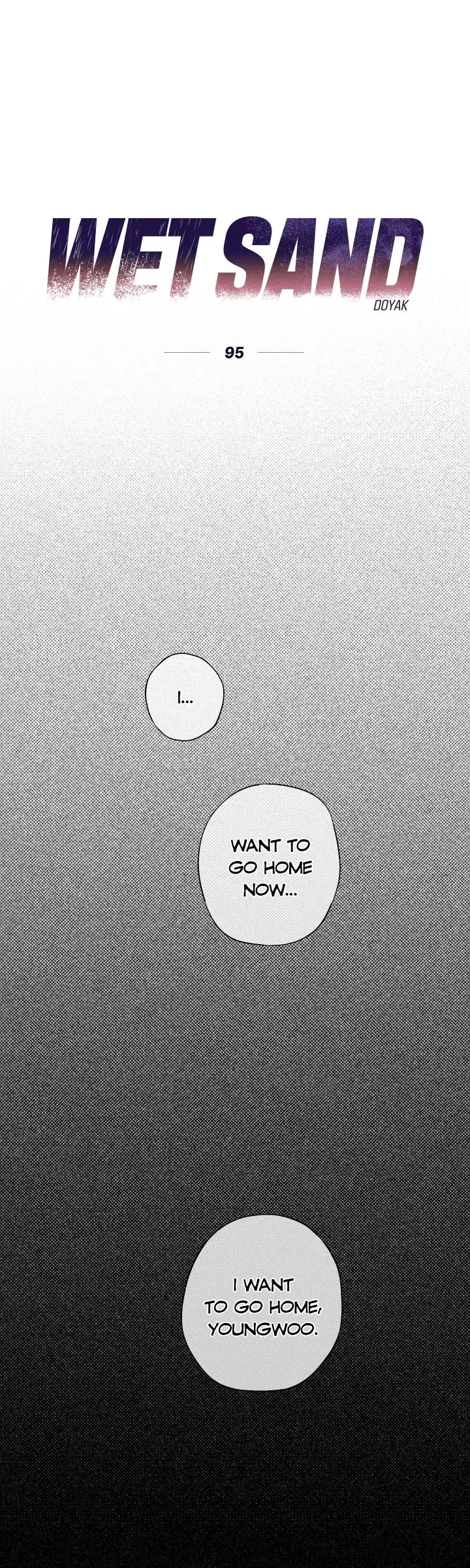 Read Wet Sand Manga Online