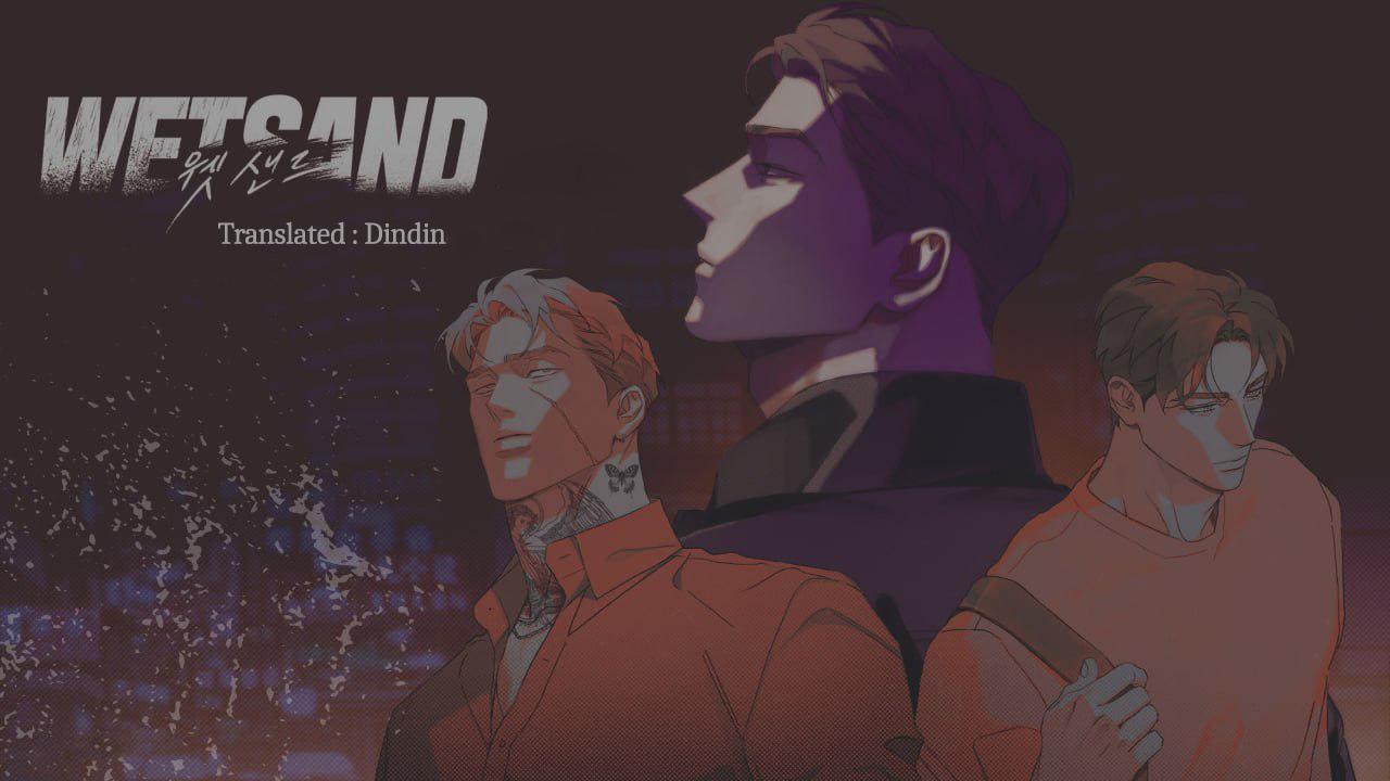 Read Wet Sand Manga Online