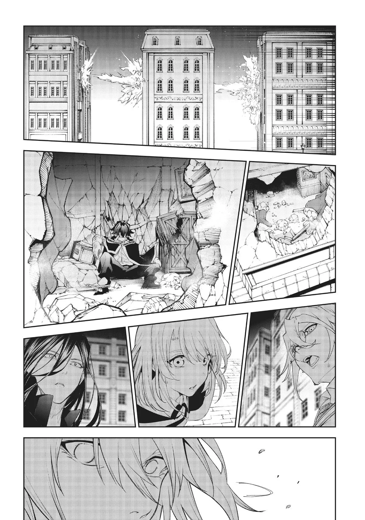 Read Wistoria Wand and Sword Manga Online