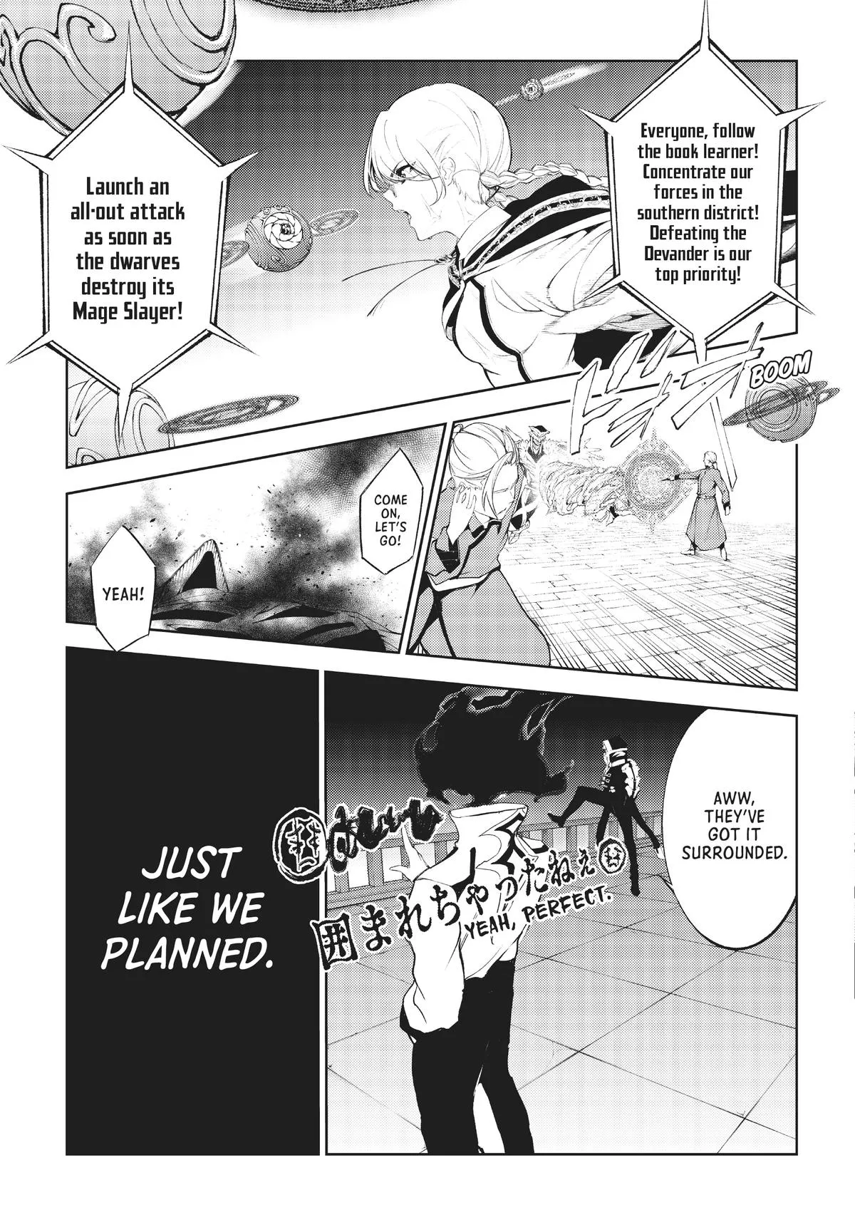 Read Wistoria Wand and Sword Manga Online