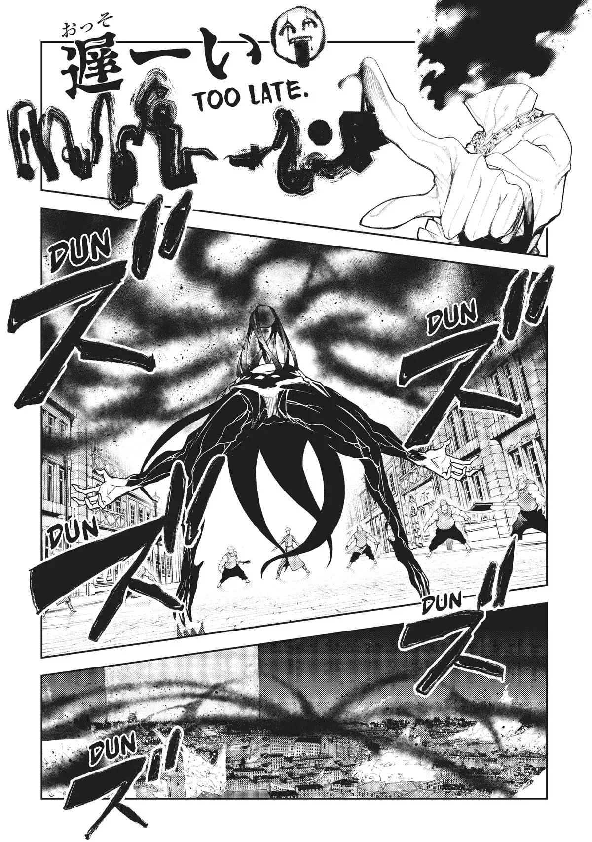 Read Wistoria Wand and Sword Manga Online