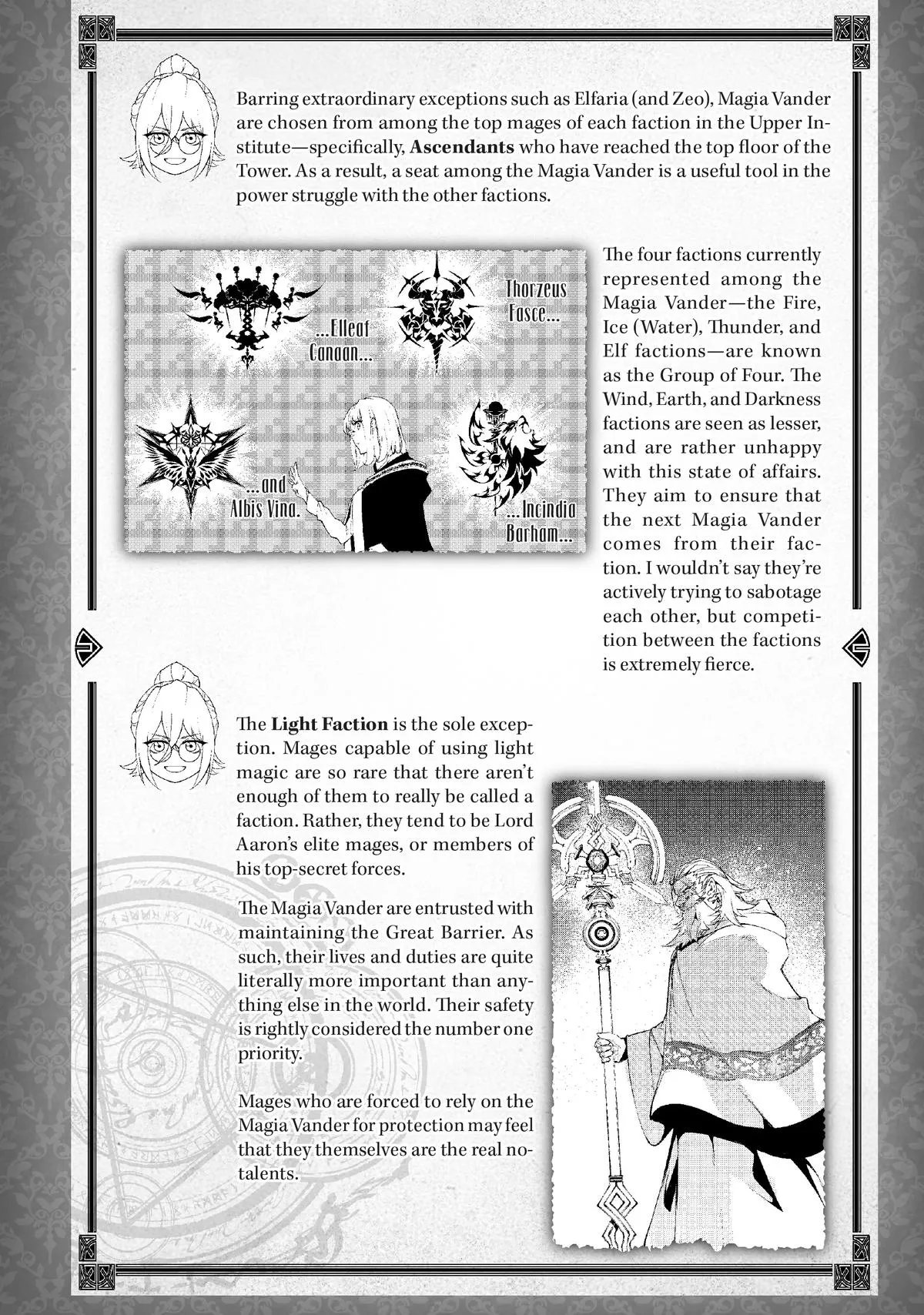 Read Wistoria Wand and Sword Manga Online