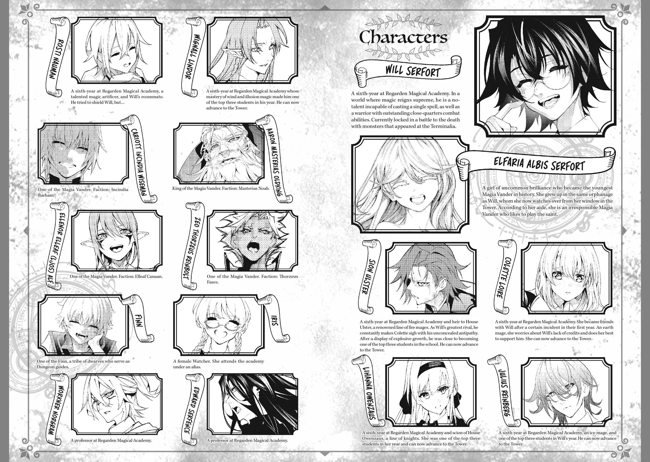 Read Wistoria Wand and Sword Manga Online