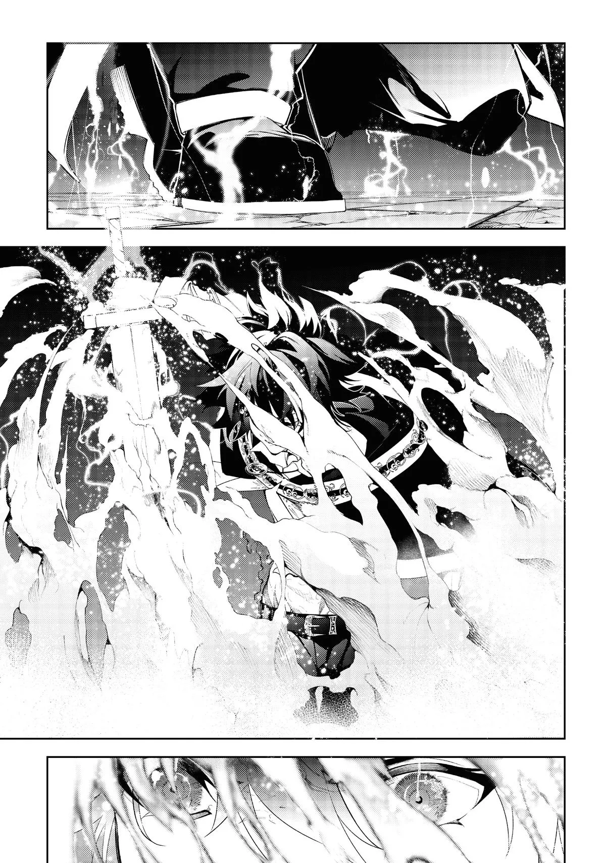 Read Wistoria Wand and Sword Manga Online