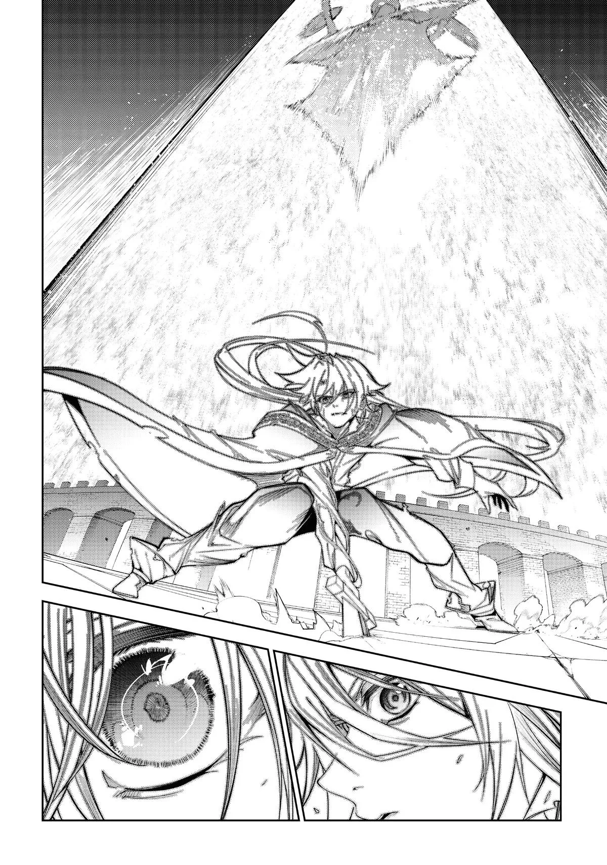Read Wistoria Wand and Sword Manga Online