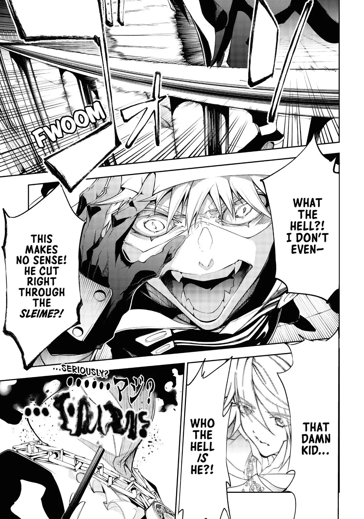 Read Wistoria Wand and Sword Manga Online