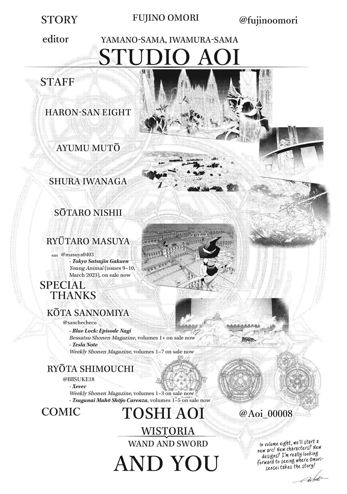 Read Wistoria Wand and Sword Manga Online