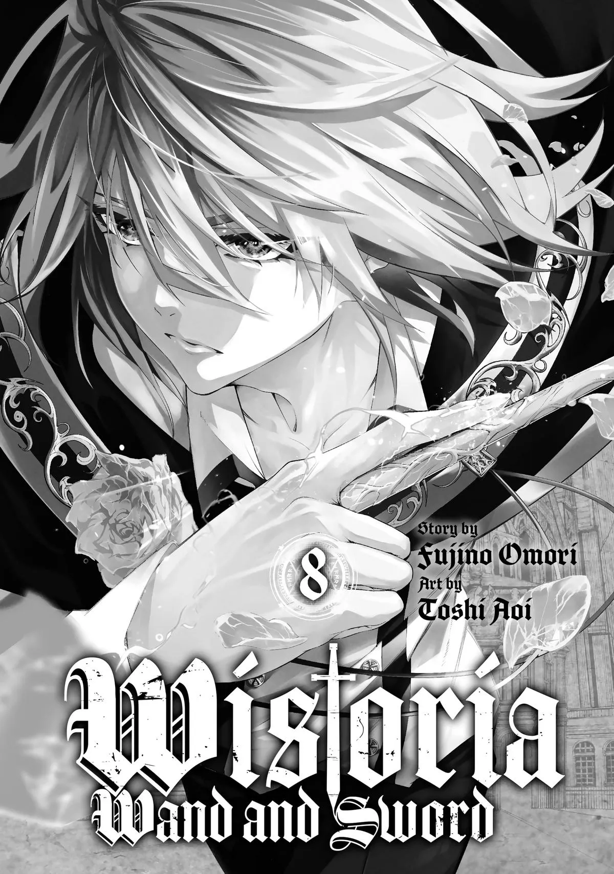 Read Wistoria Wand and Sword Manga Online