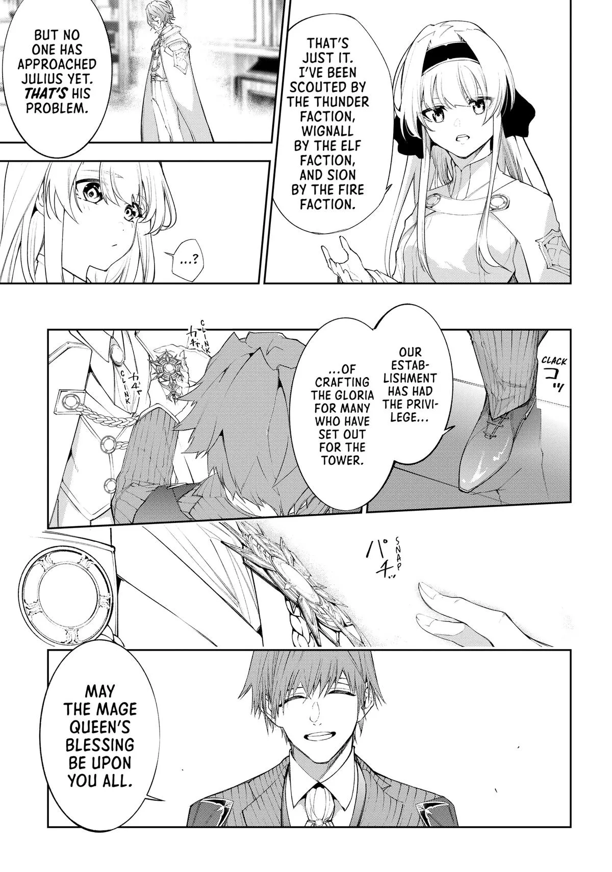 Read Wistoria Wand and Sword Manga Online