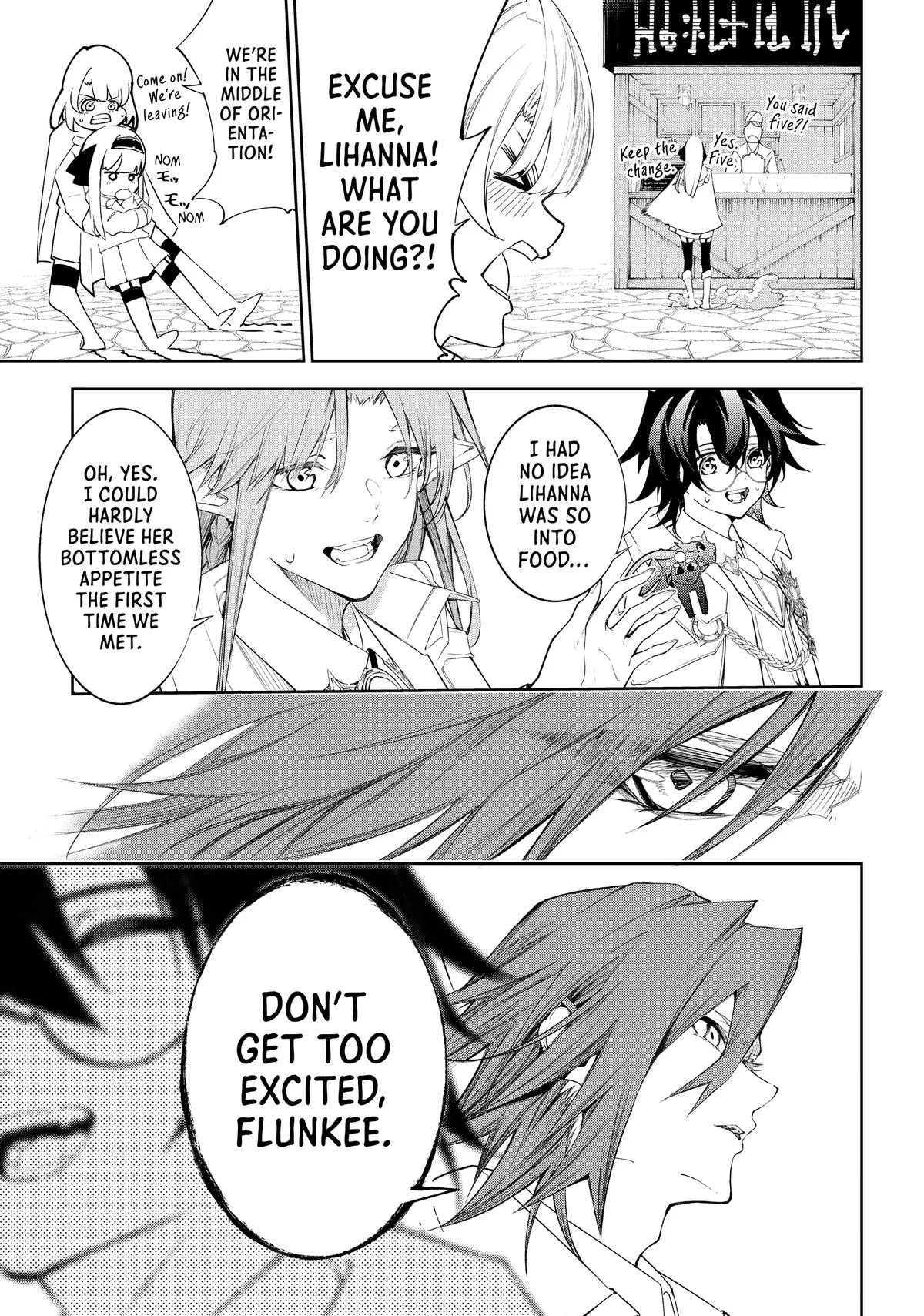 Read Wistoria Wand and Sword Manga Online