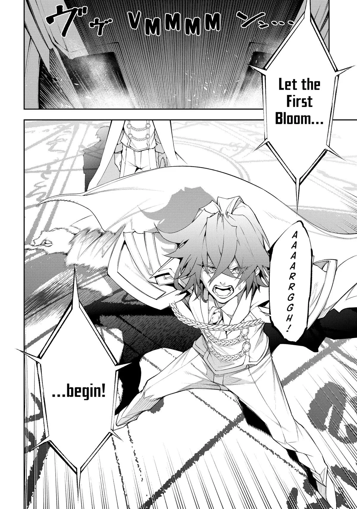 Read Wistoria Wand and Sword Manga Online