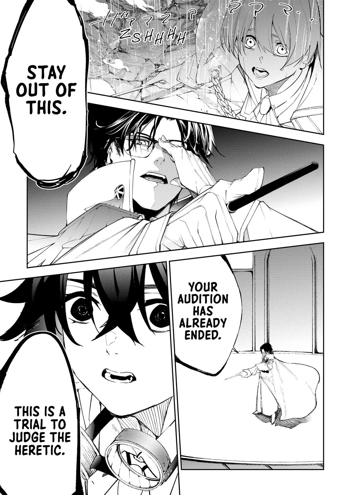 Read Wistoria Wand and Sword Manga Online