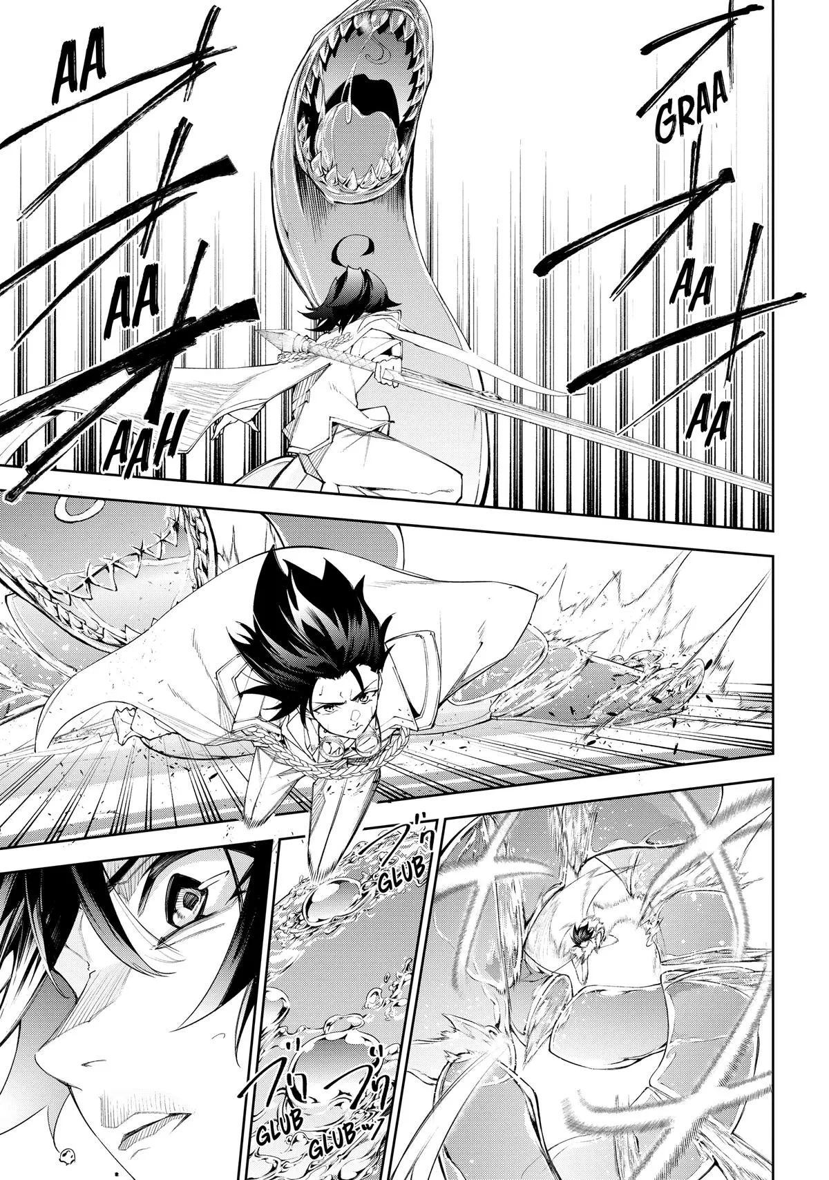 Read Wistoria Wand and Sword Manga Online