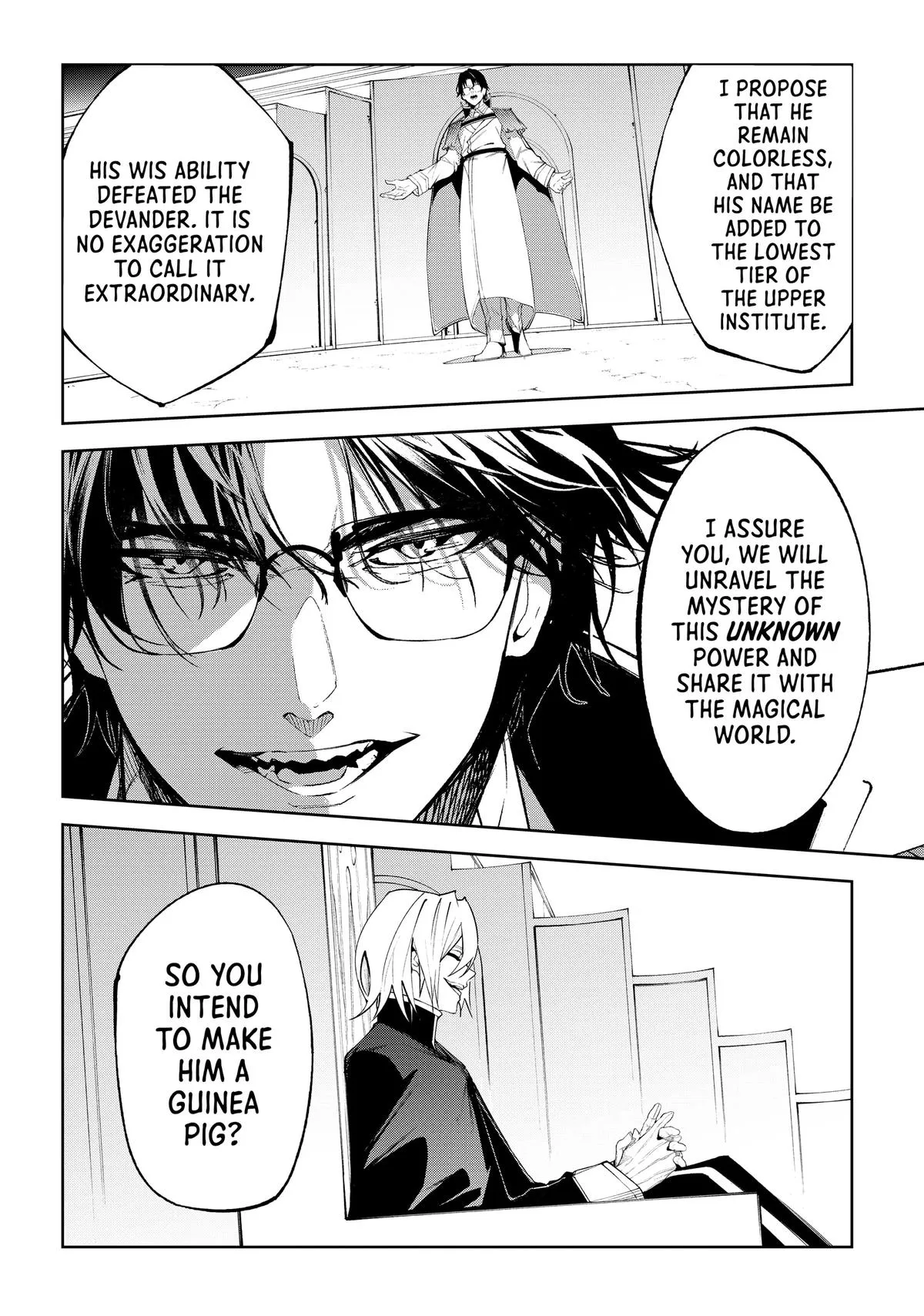 Read Wistoria Wand and Sword Manga Online