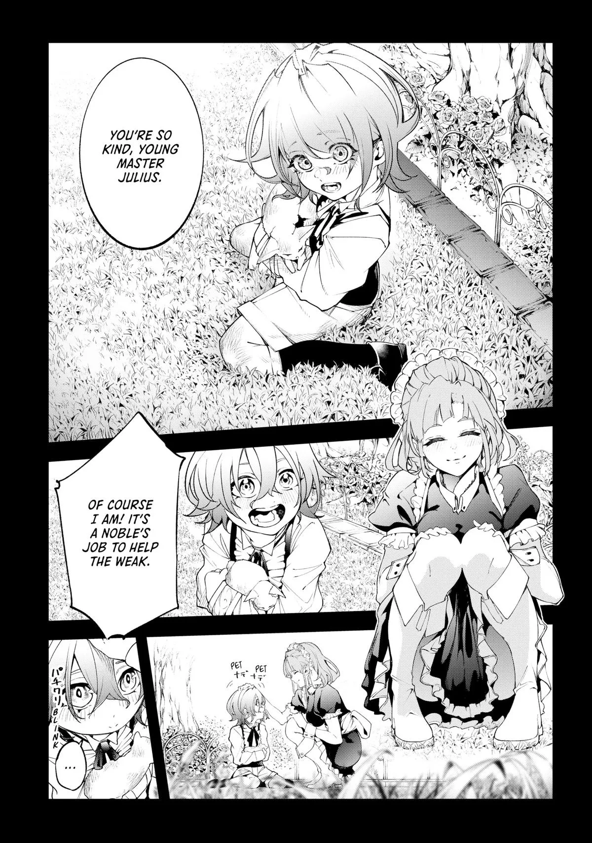 Read Wistoria Wand and Sword Manga Online