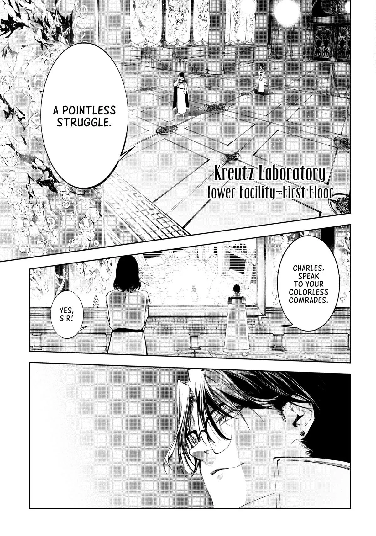 Read Wistoria Wand and Sword Manga Online