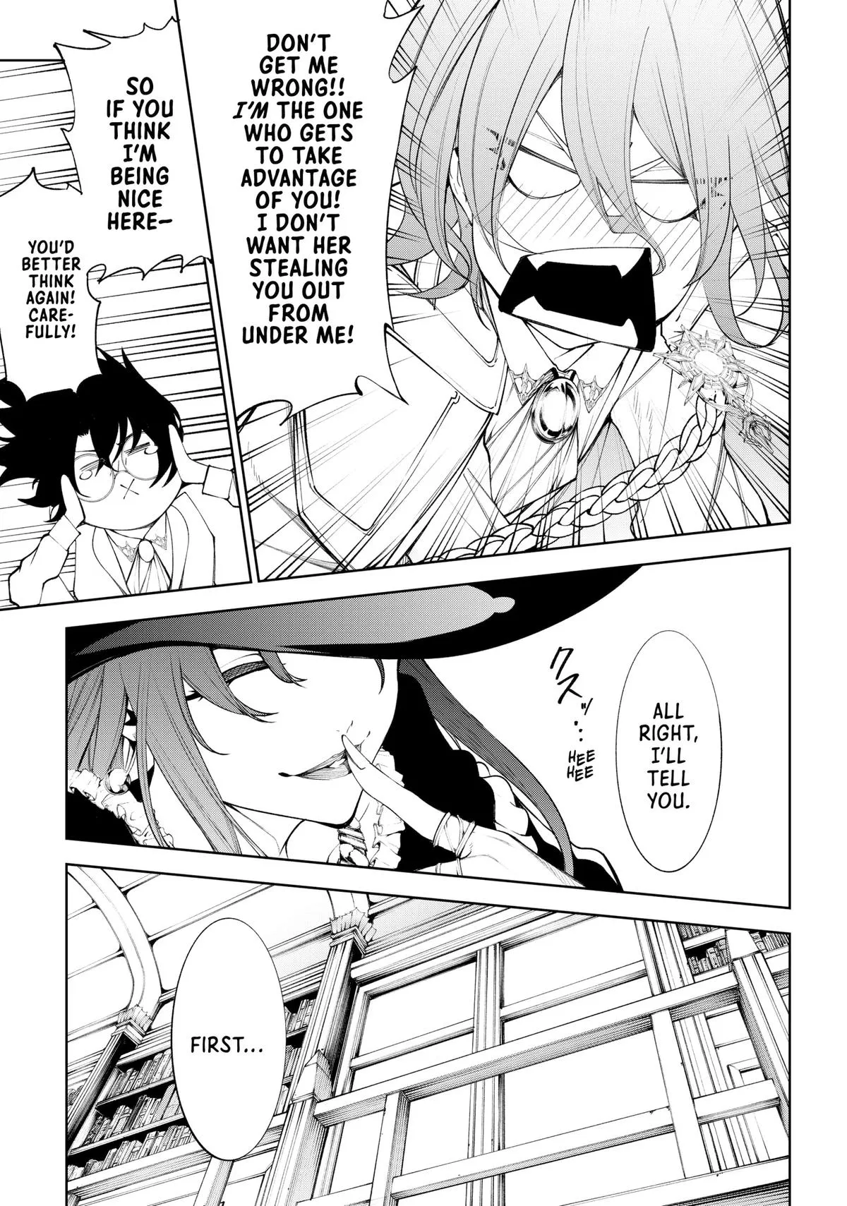 Read Wistoria Wand and Sword Manga Online