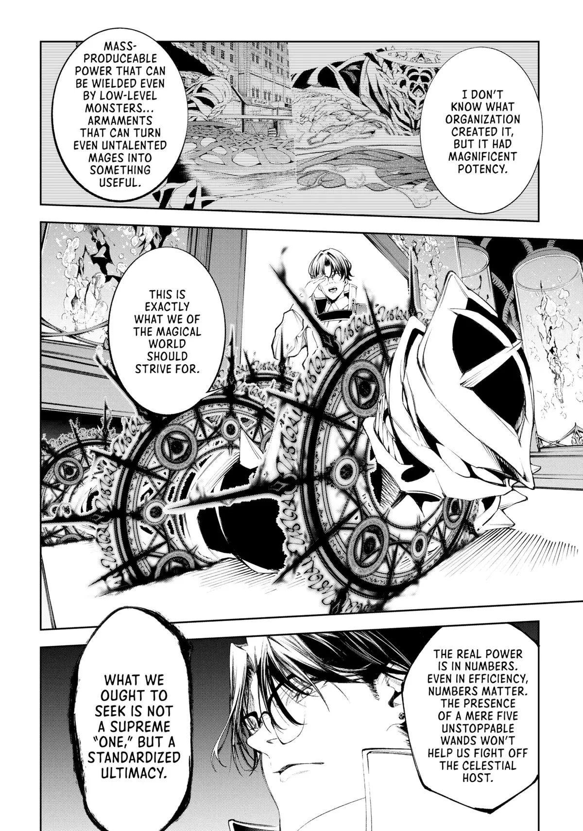 Read Wistoria Wand and Sword Manga Online