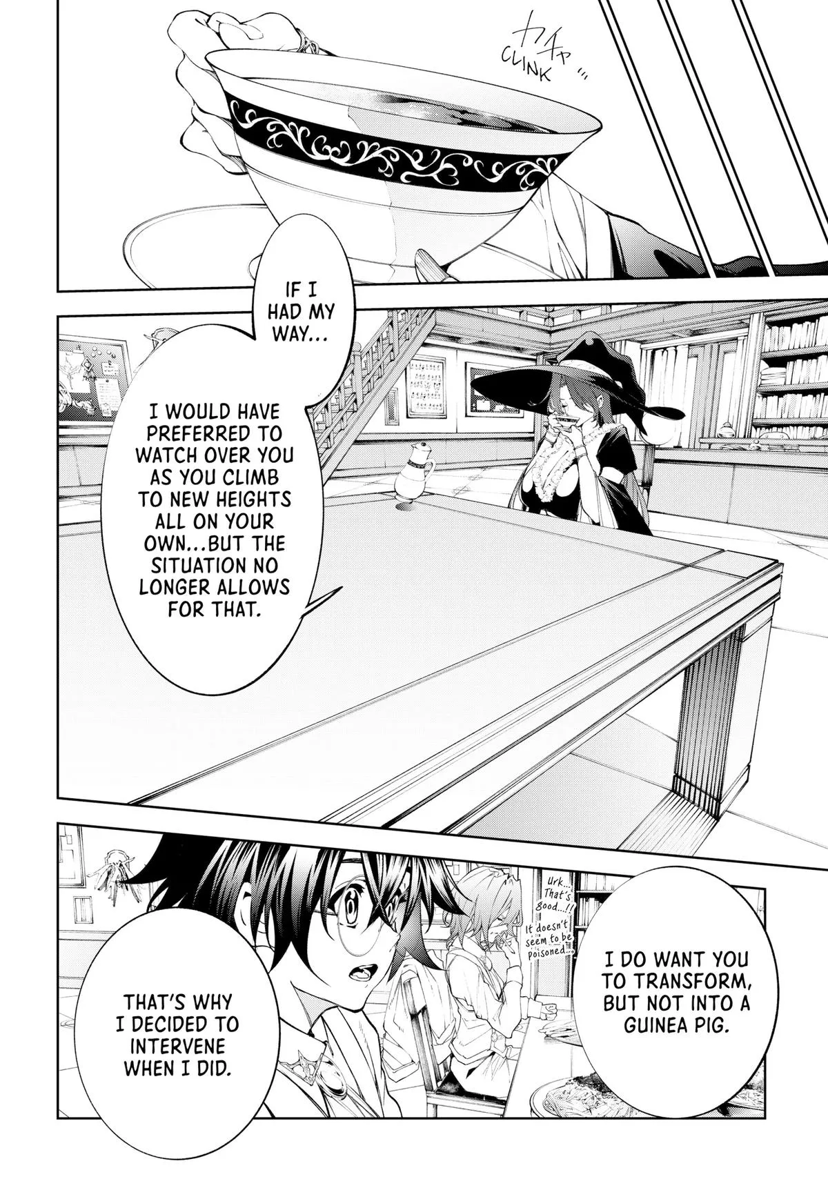 Read Wistoria Wand and Sword Manga Online