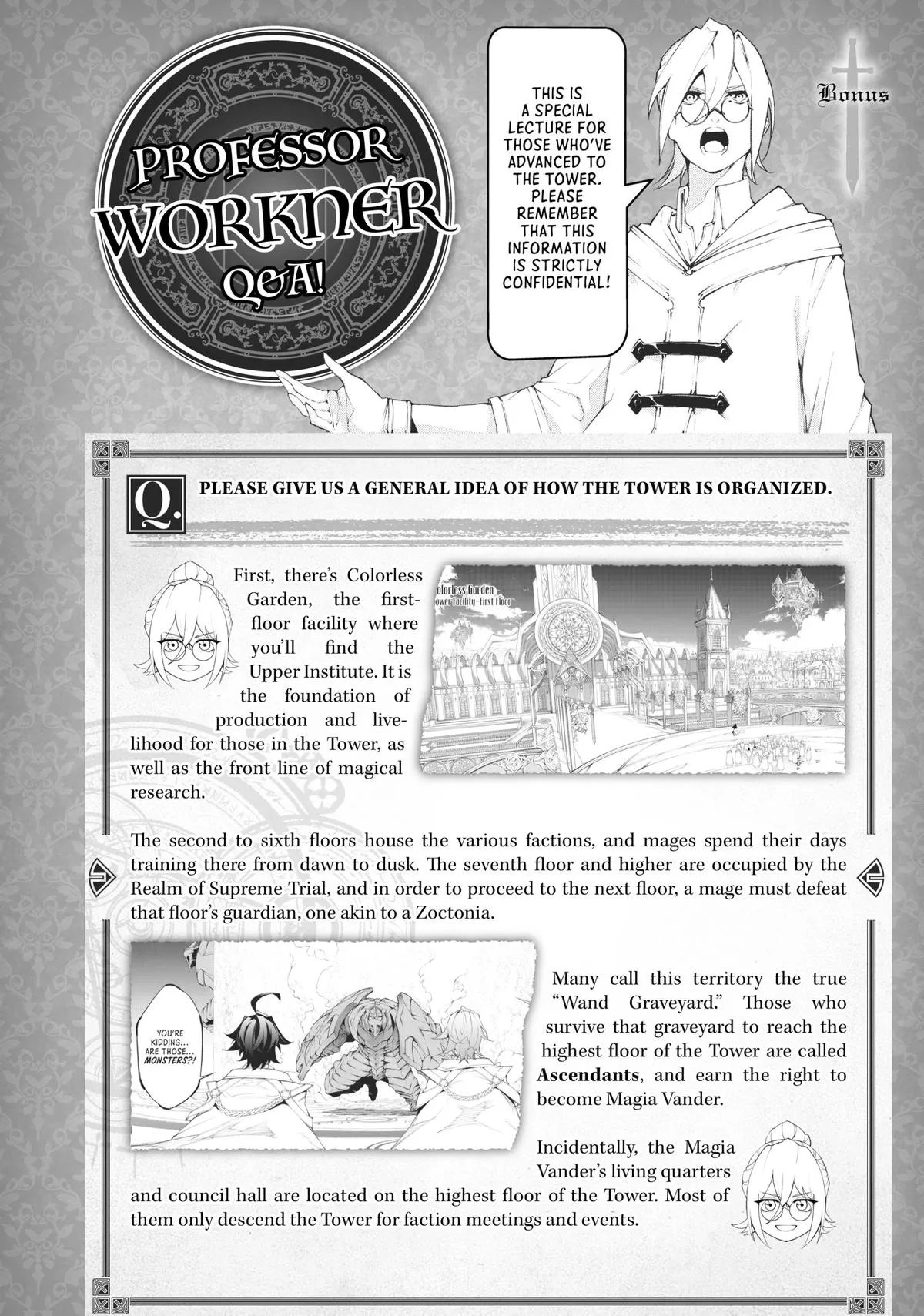 Read Wistoria Wand and Sword Manga Online