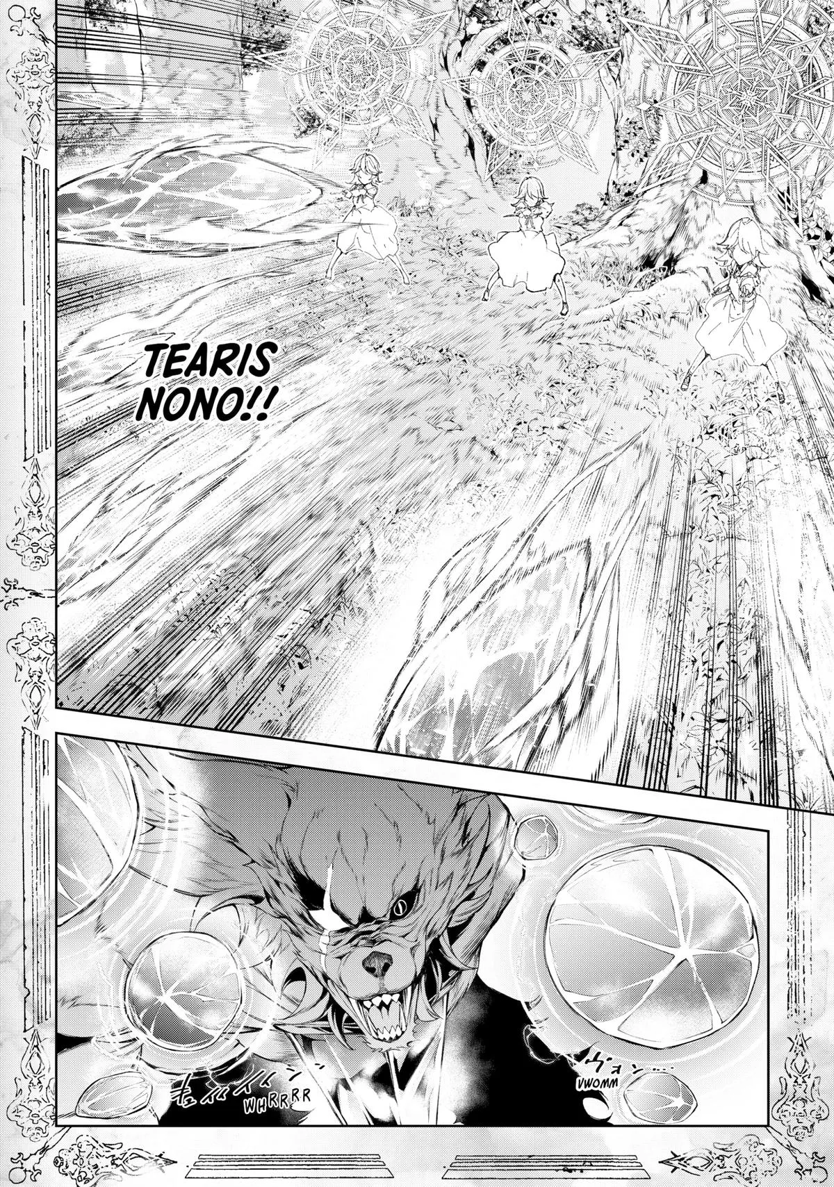 Read Wistoria Wand and Sword Manga Online