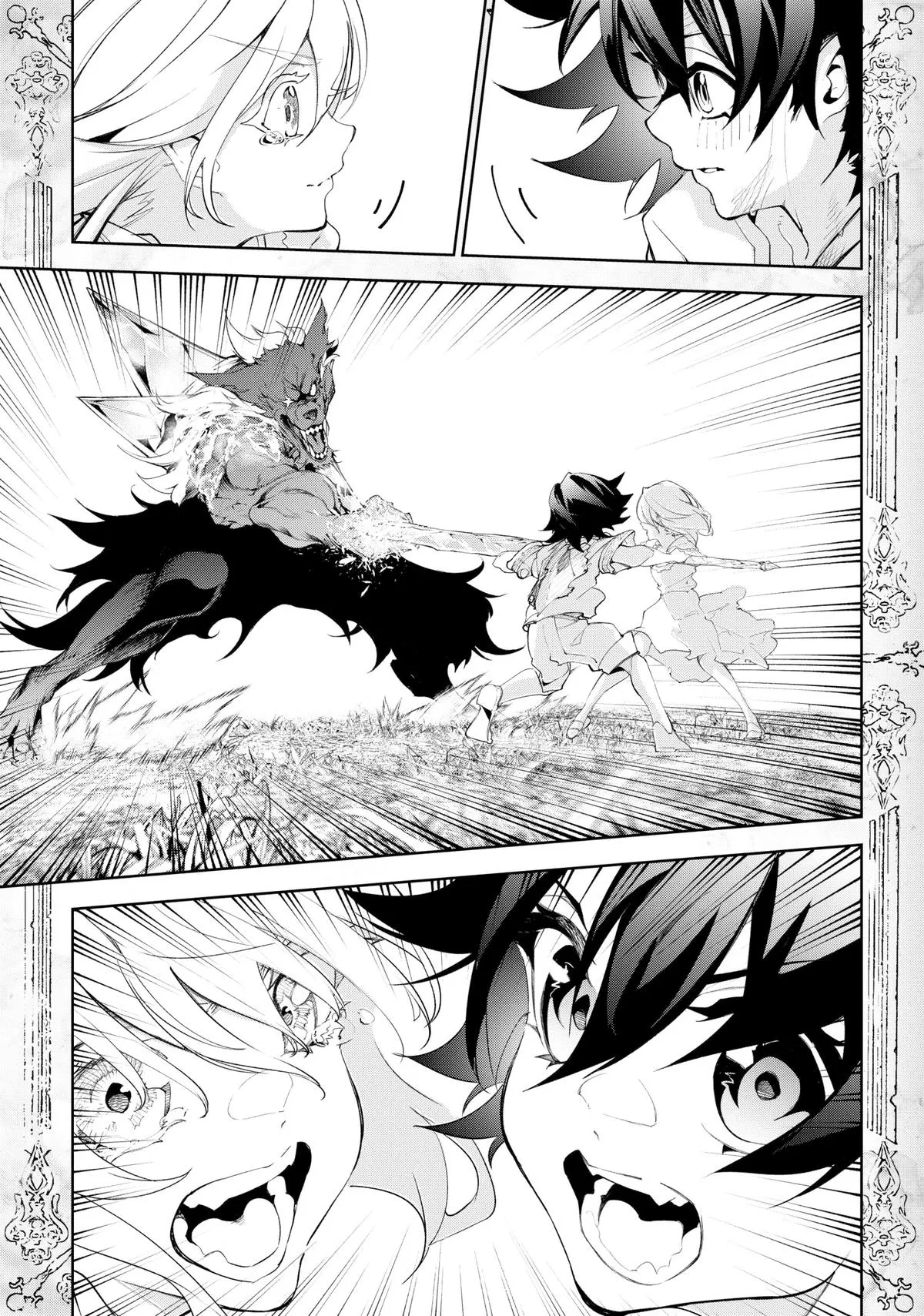 Read Wistoria Wand and Sword Manga Online