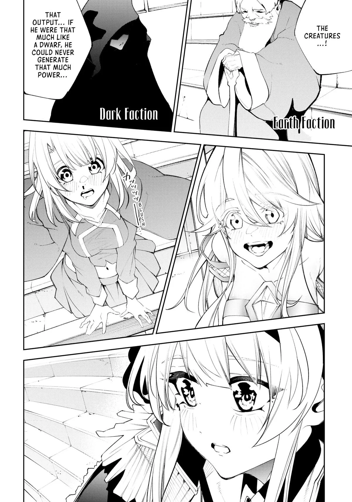 Read Wistoria Wand and Sword Manga Online