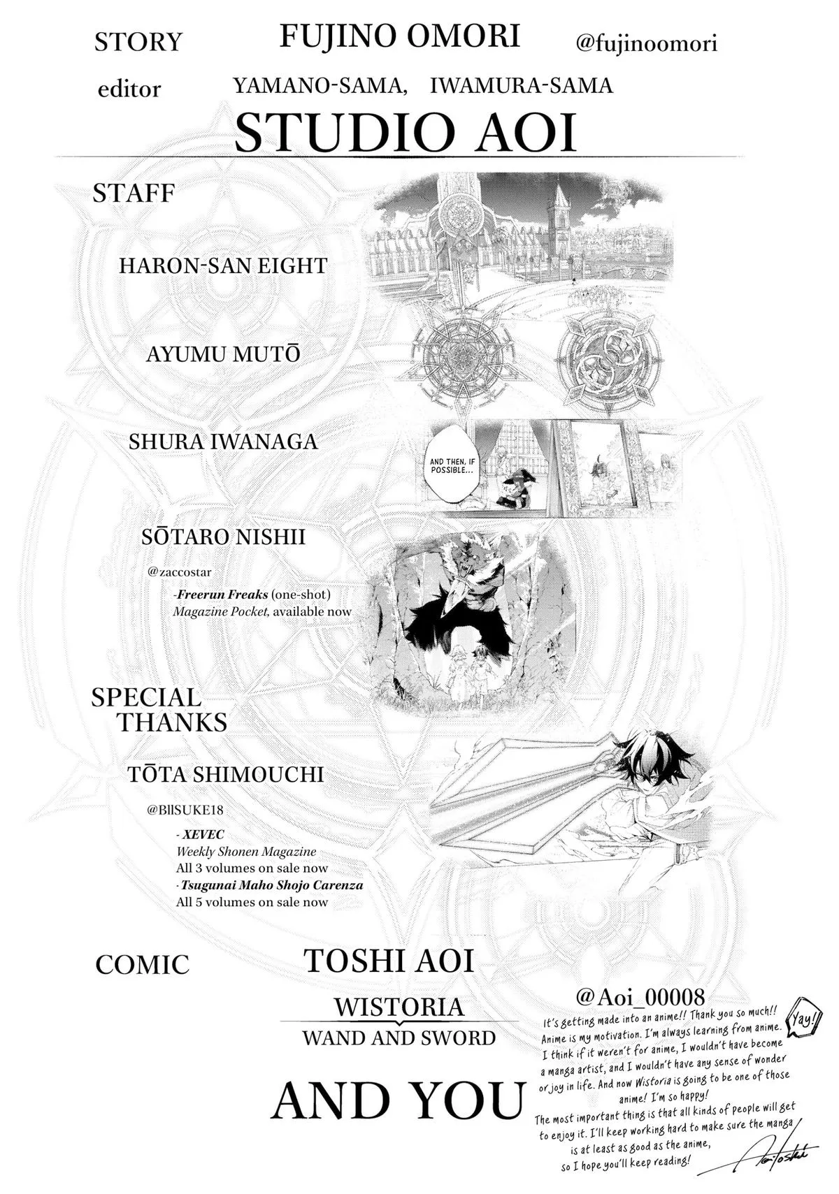 Read Wistoria Wand and Sword Manga Online