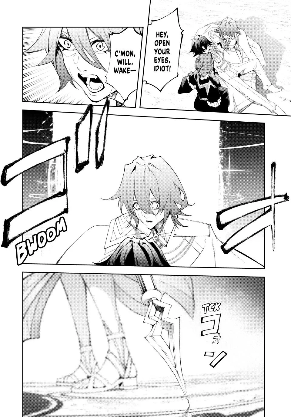 Read Wistoria Wand and Sword Manga Online