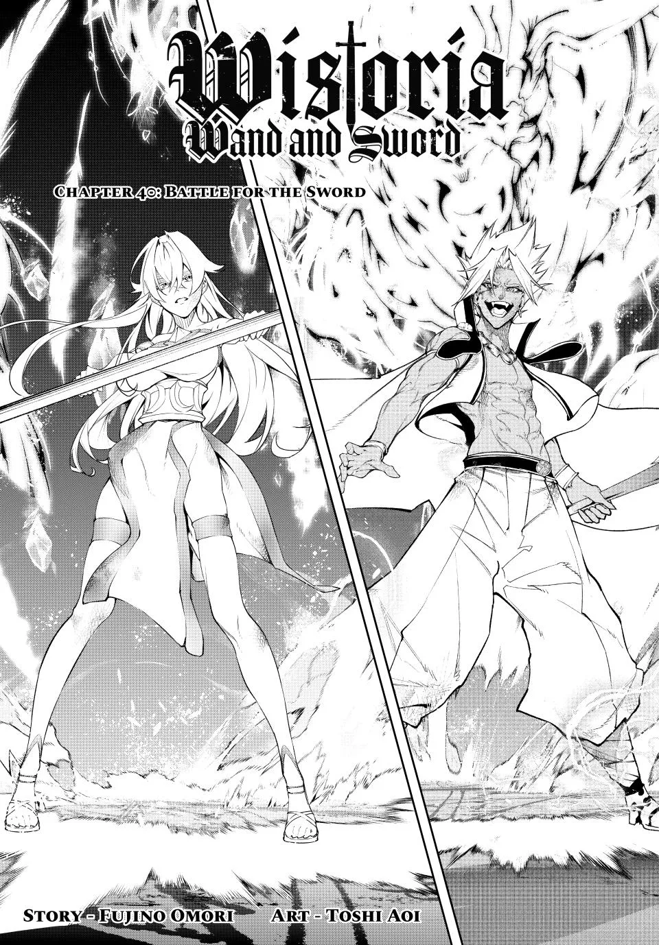Read Wistoria Wand and Sword Manga Online