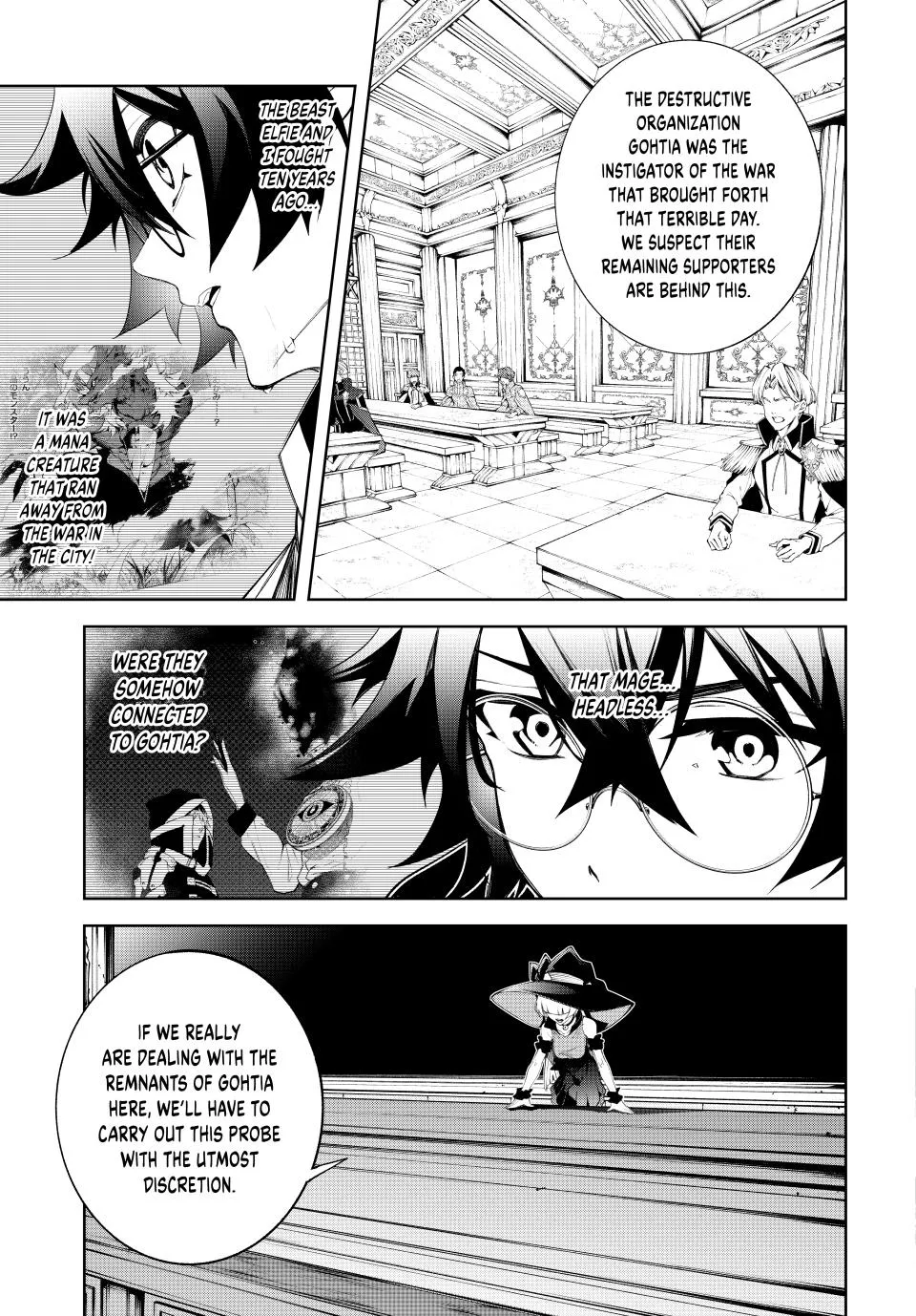 Read Wistoria Wand and Sword Manga Online