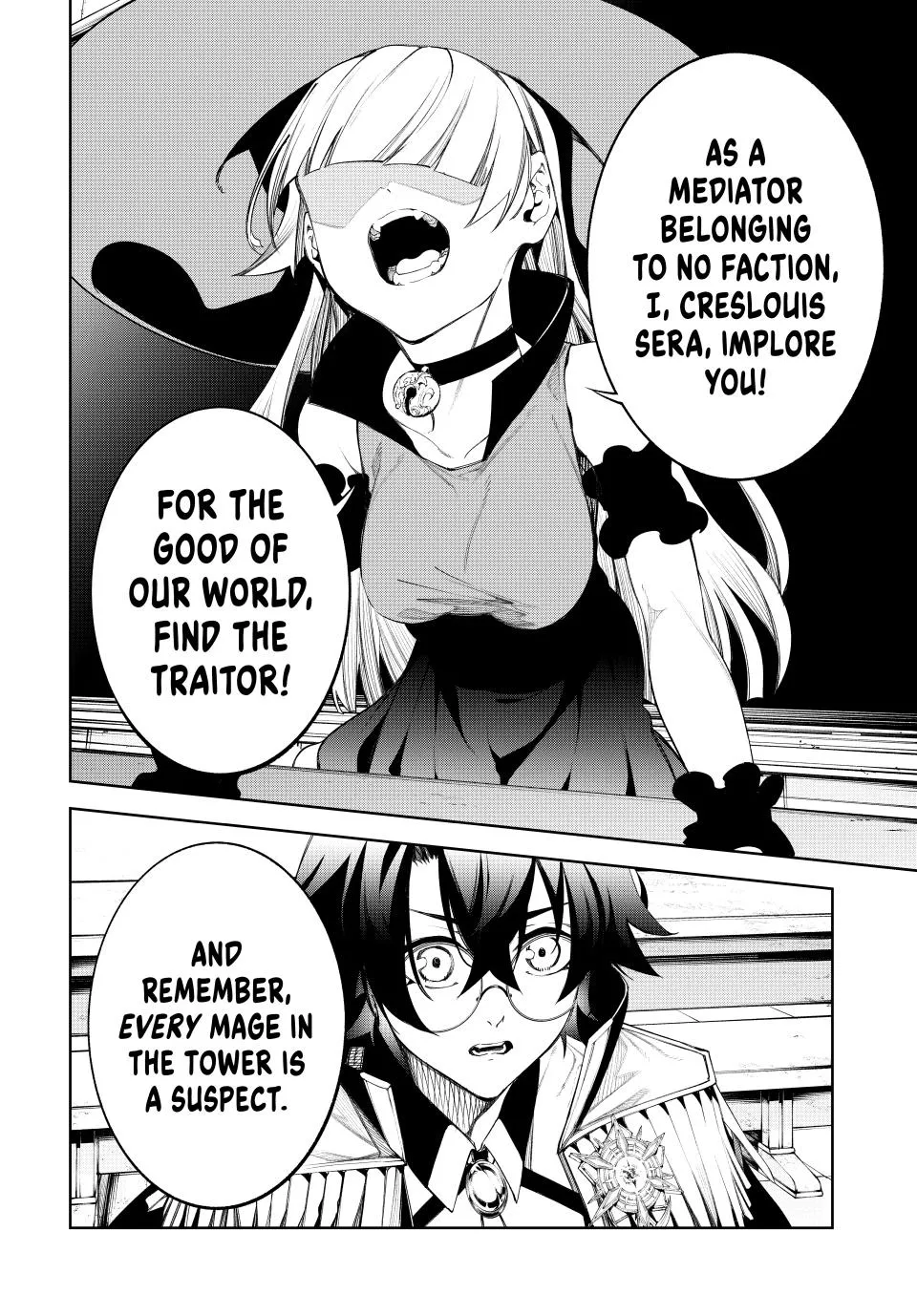 Read Wistoria Wand and Sword Manga Online