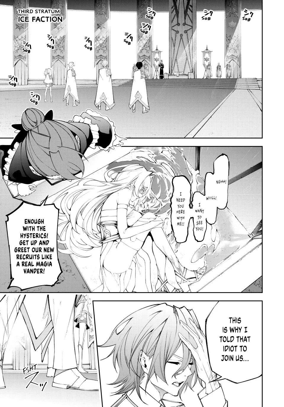 Read Wistoria Wand and Sword Manga Online