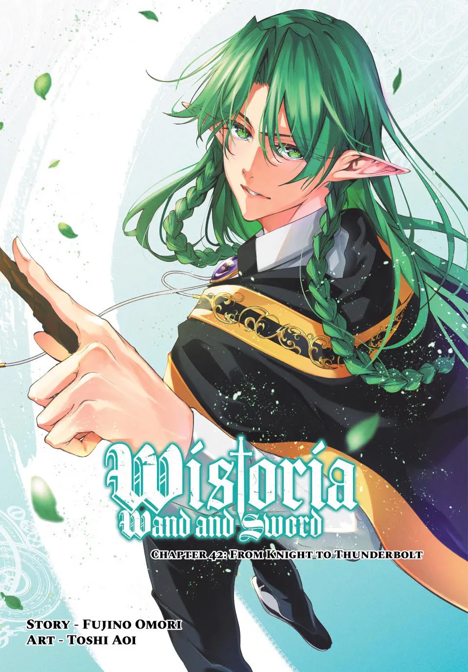 Read Wistoria Wand and Sword Manga Online
