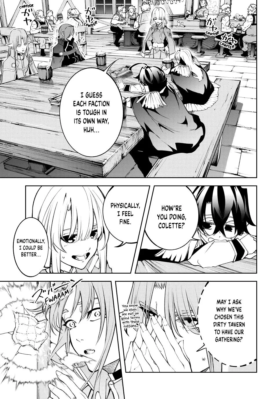 Read Wistoria Wand and Sword Manga Online