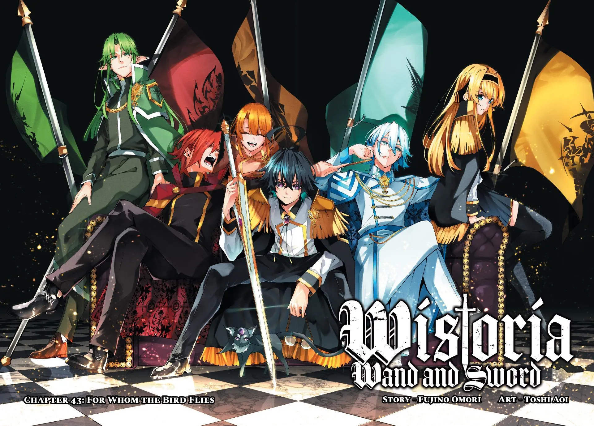 Read Wistoria Wand and Sword Manga Online