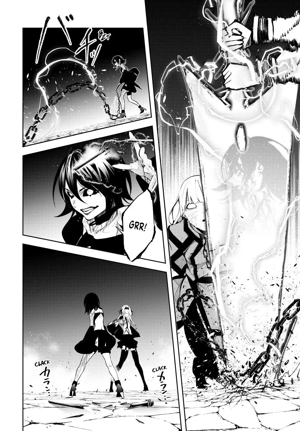 Read Wistoria Wand and Sword Manga Online