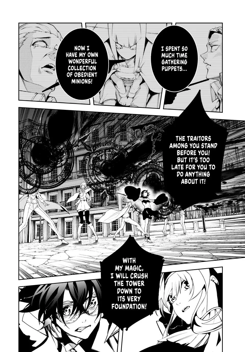 Read Wistoria Wand and Sword Manga Online