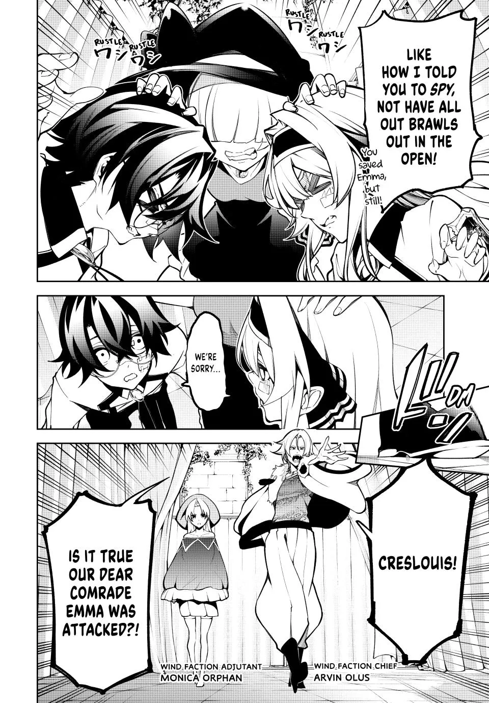 Read Wistoria Wand and Sword Manga Online