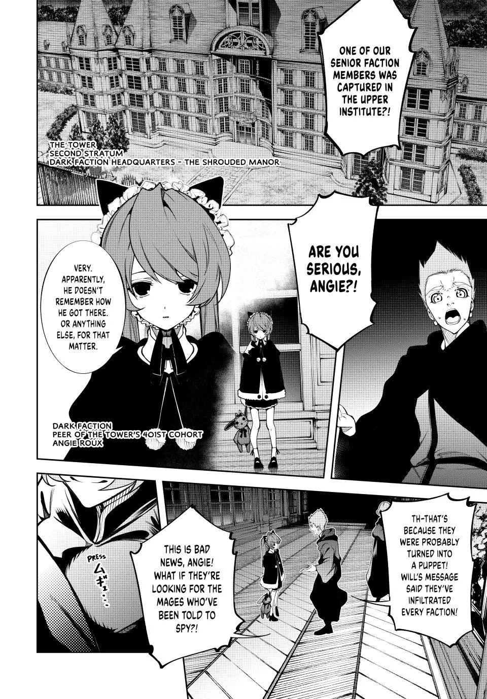 Read Wistoria Wand and Sword Manga Online