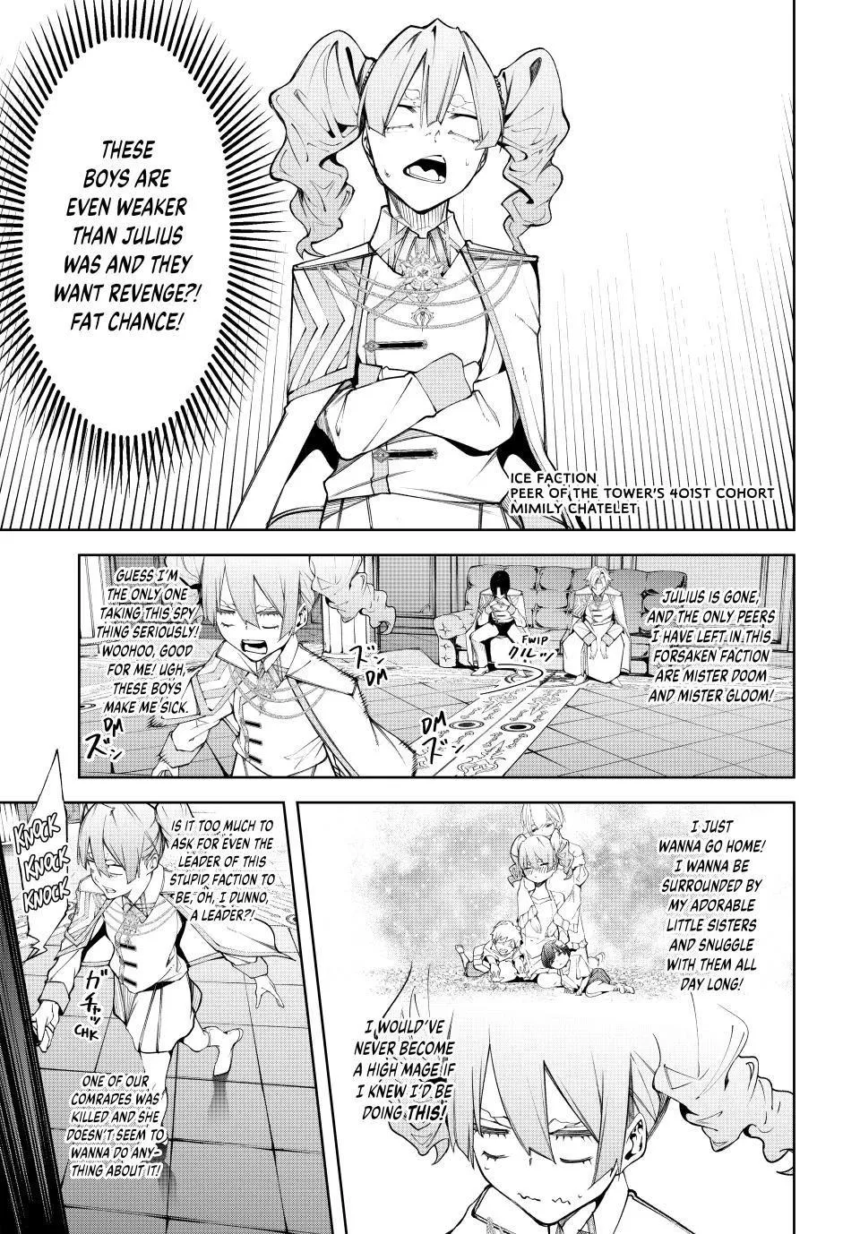 Read Wistoria Wand and Sword Manga Online