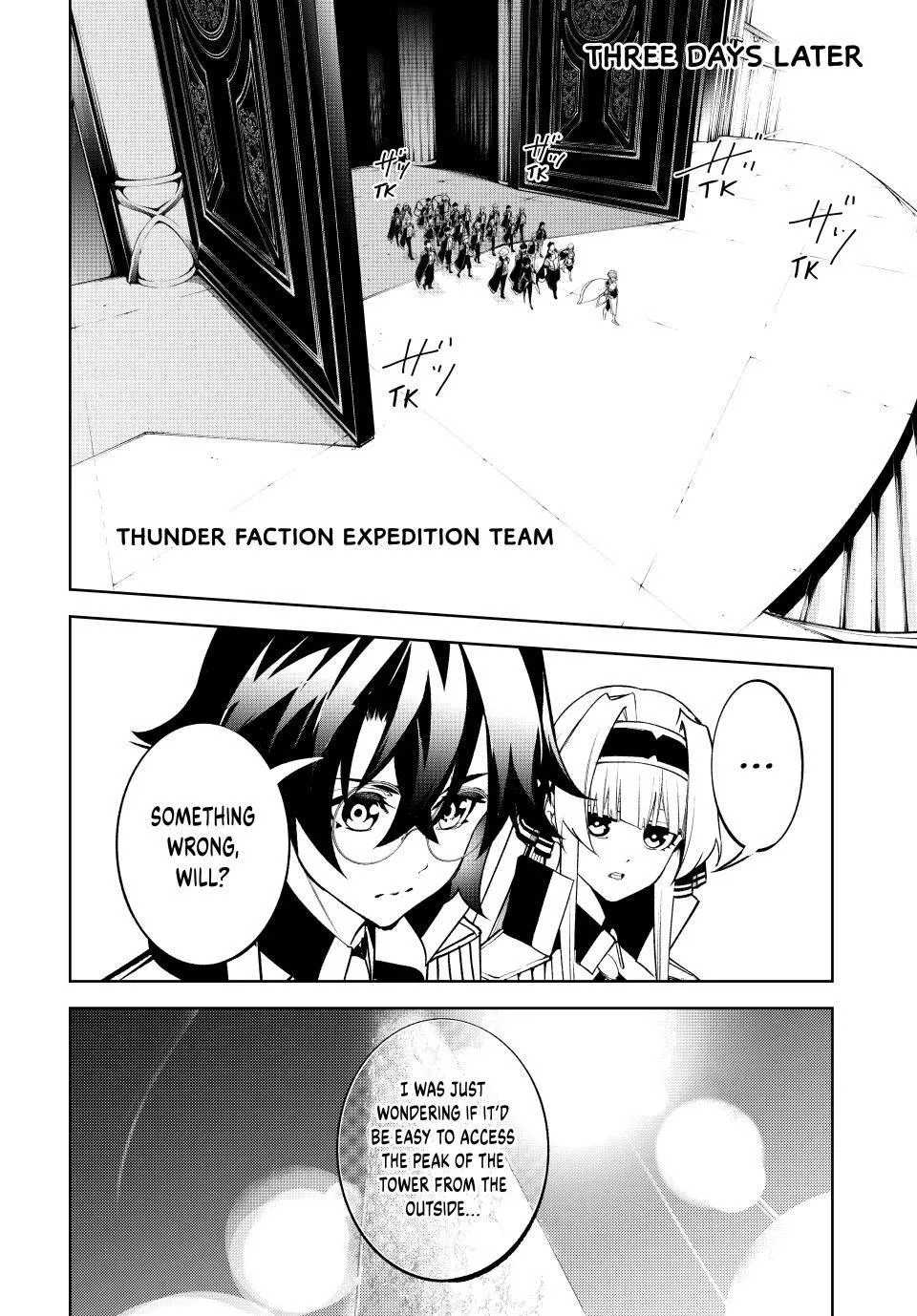 Read Wistoria Wand and Sword Manga Online