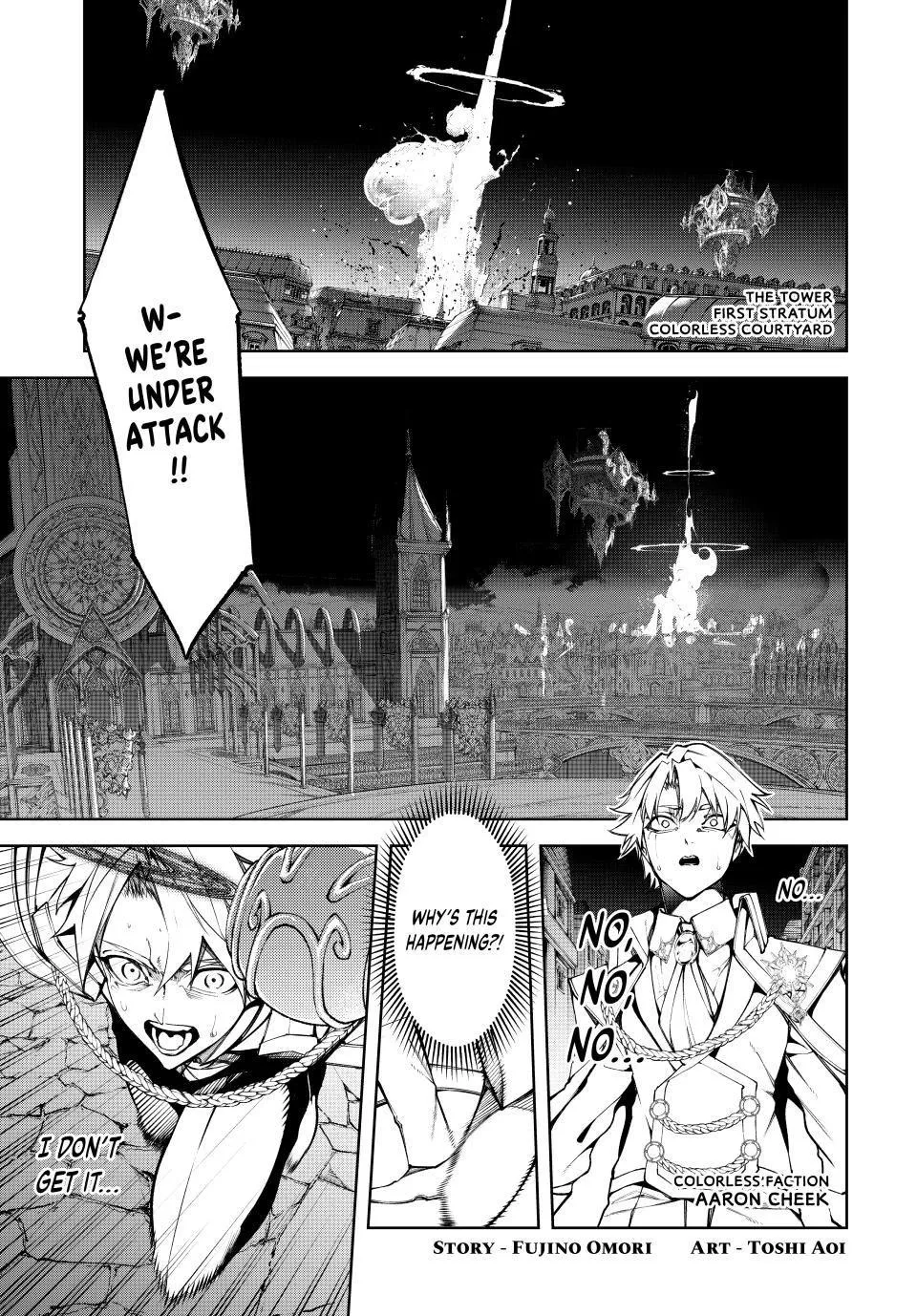 Read Wistoria Wand and Sword Manga Online